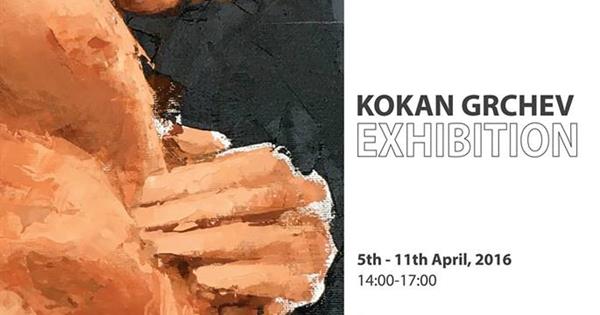 Kokan Grchev Exhibition